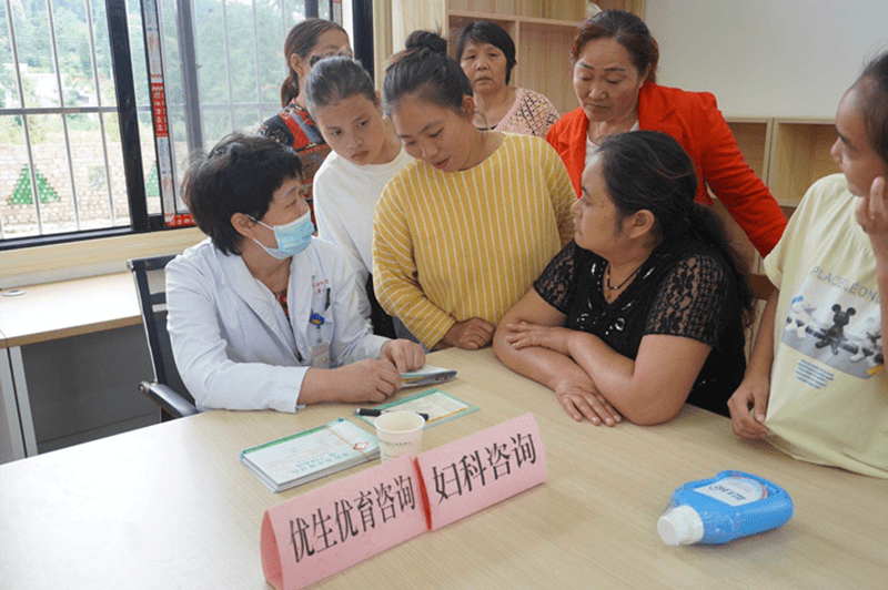 生殖健康知识活动(生殖健康知识活动总结)-第1张图片-鲸幼网