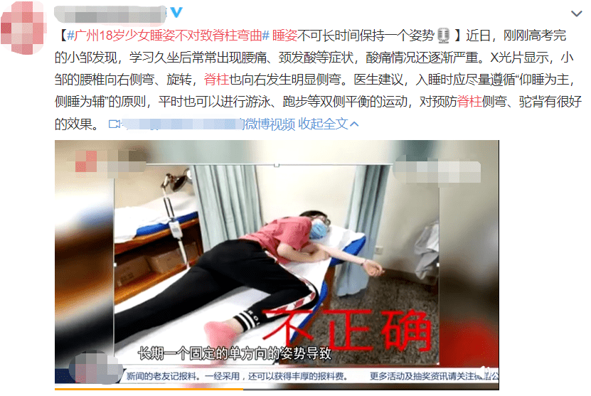 c1ec2bcb4db441519b1f984bc7d106ca.png