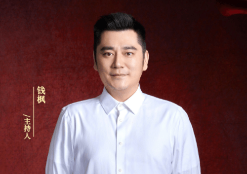 企业|钱枫直接关联6家企业 涉及餐饮投资传媒等