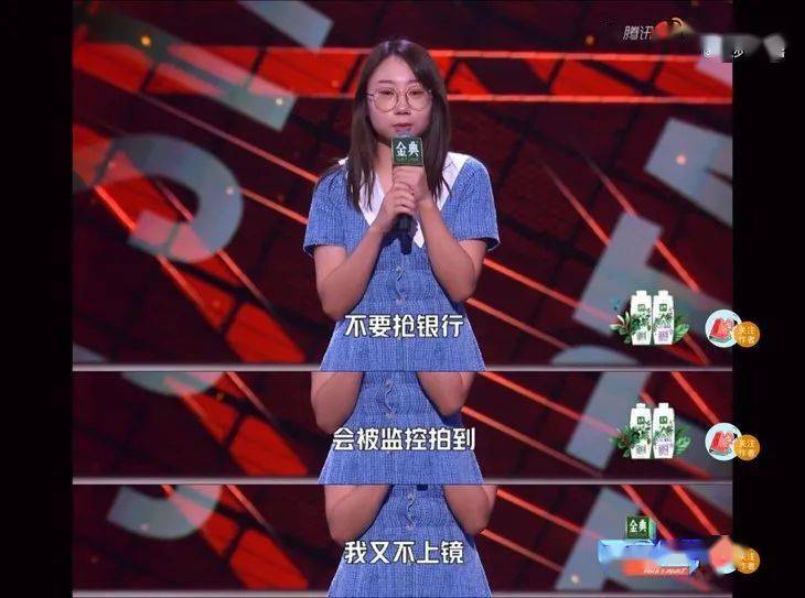 鸟鸟|《脱口秀大会》的新人们，好猛