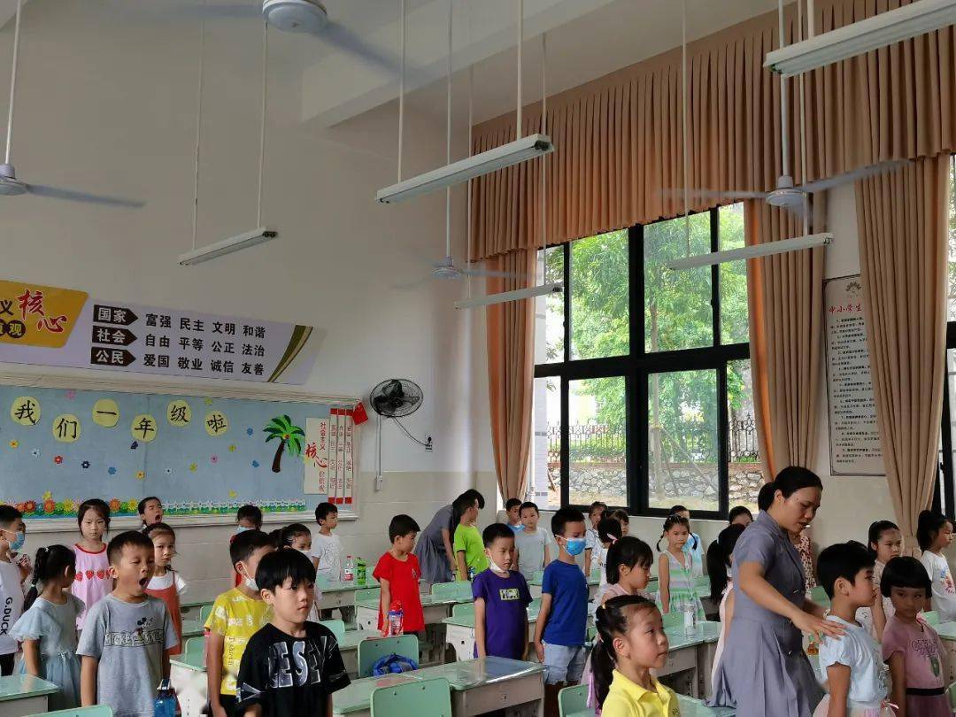 建党百年正青春质量提升启征程南宁市凤翔路小学2021年秋季学期开学