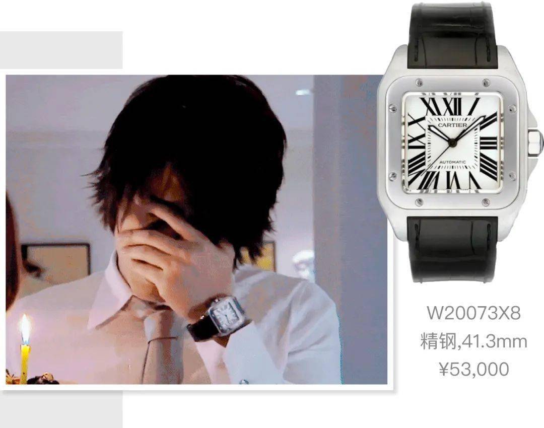 陈小春|陈小春戴表被打马赛克,李承铉爱宝格丽,这届哥哥都戴什么表?