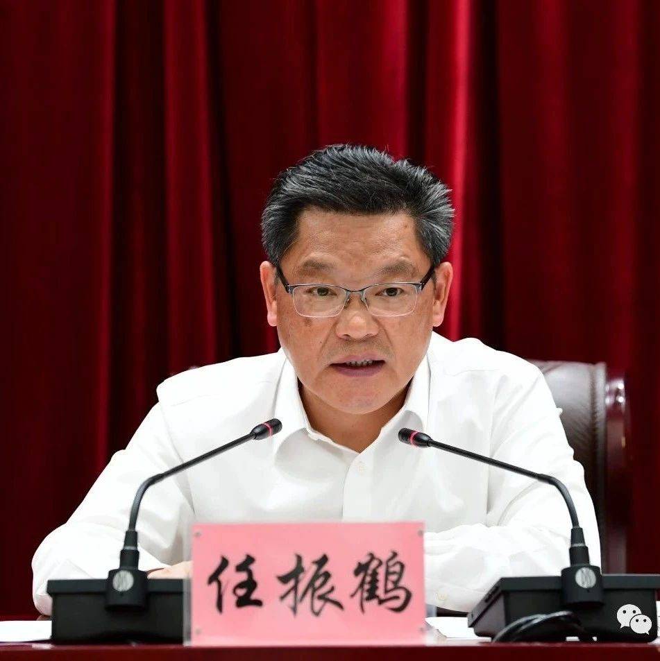 任振鹤在全省乡村规划推进会议上强调高标准高起点高水平编制好乡村规划 让农村成为安居乐业的美丽家园_保护