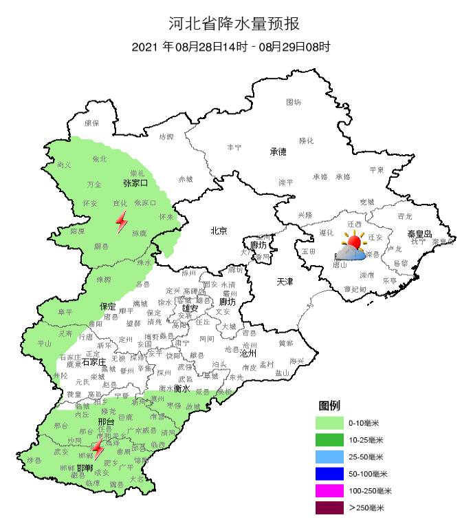 河北连下4天!一级异常,今夏京津冀降雨异常偏多!