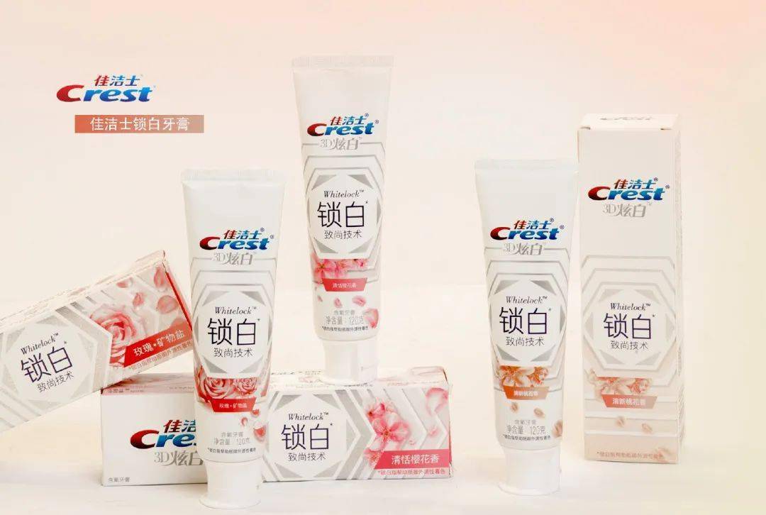 佳洁士牙膏也换国风包装了!_的设计