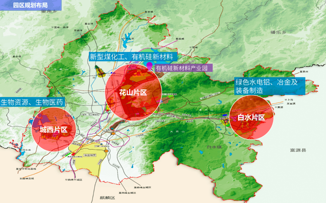 沾益规划图最新消息图片