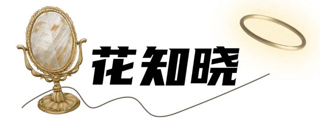 品牌|20款宝藏国货彩妆！高颜值+好用到爆炸！