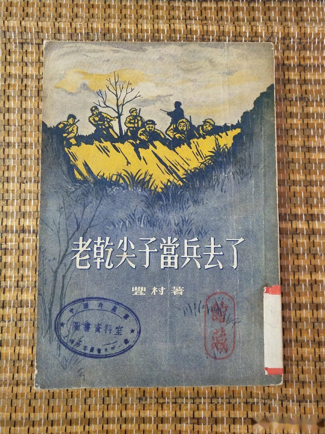 世界上还有什么书 3f4ffdfe7e05427382e033017ba08050.jpeg