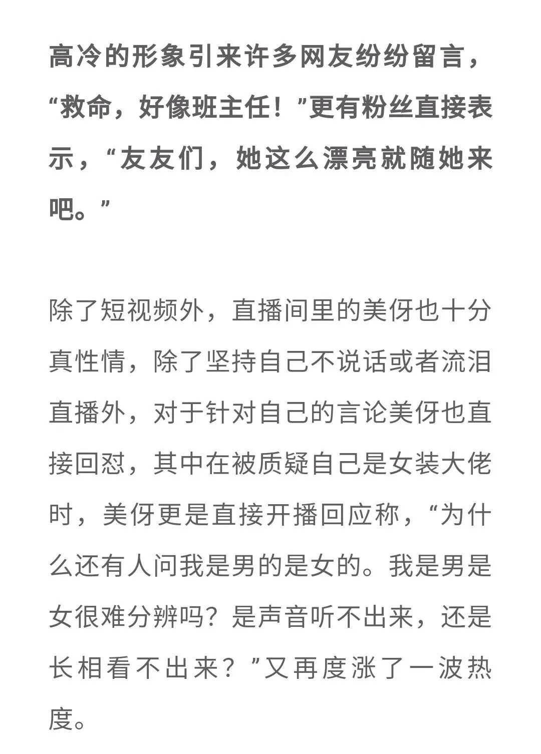 4957dd0a021040359f50400ca13ba4f9.png