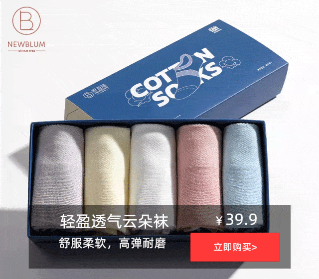 都显|超多款式超多颜色，简约、大方、又不失骚气，糖果色系还能当情侣款穿