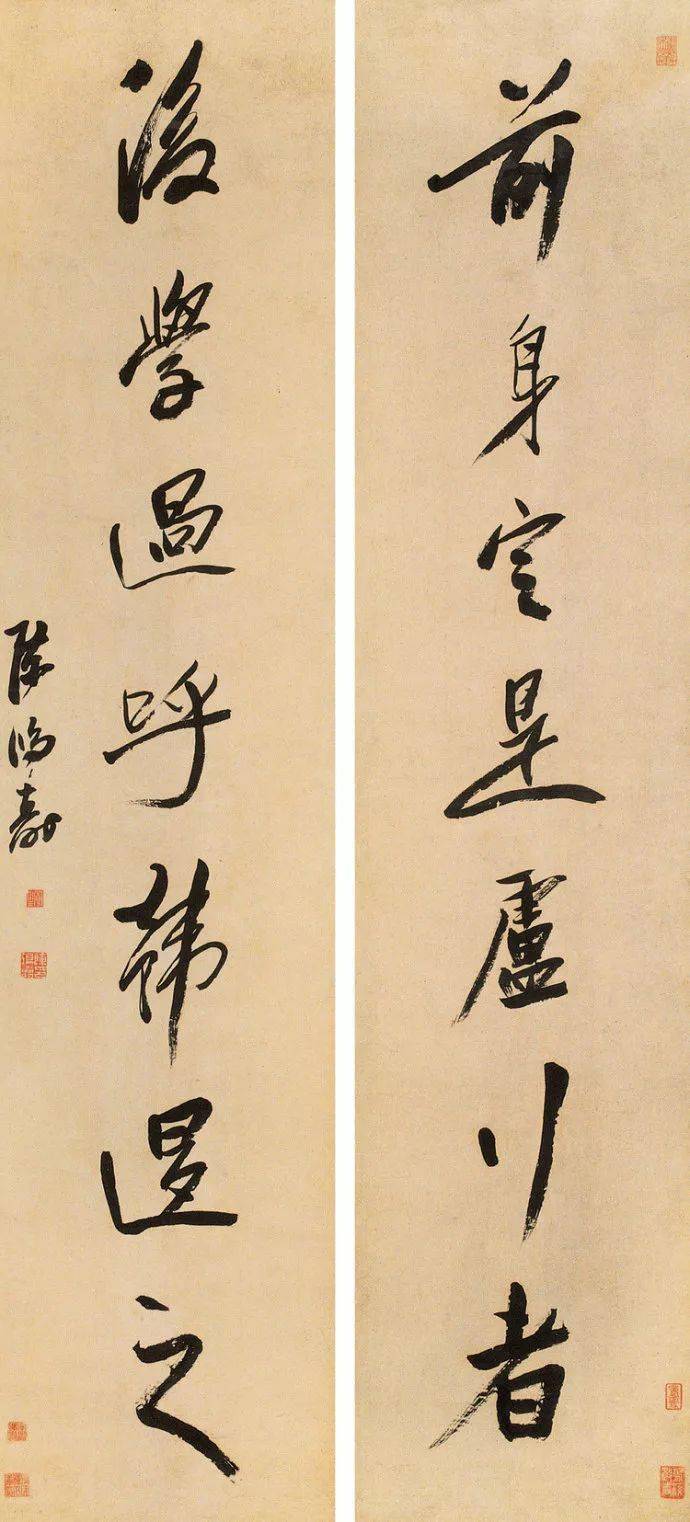 陈鸿寿隶书,意趣天成