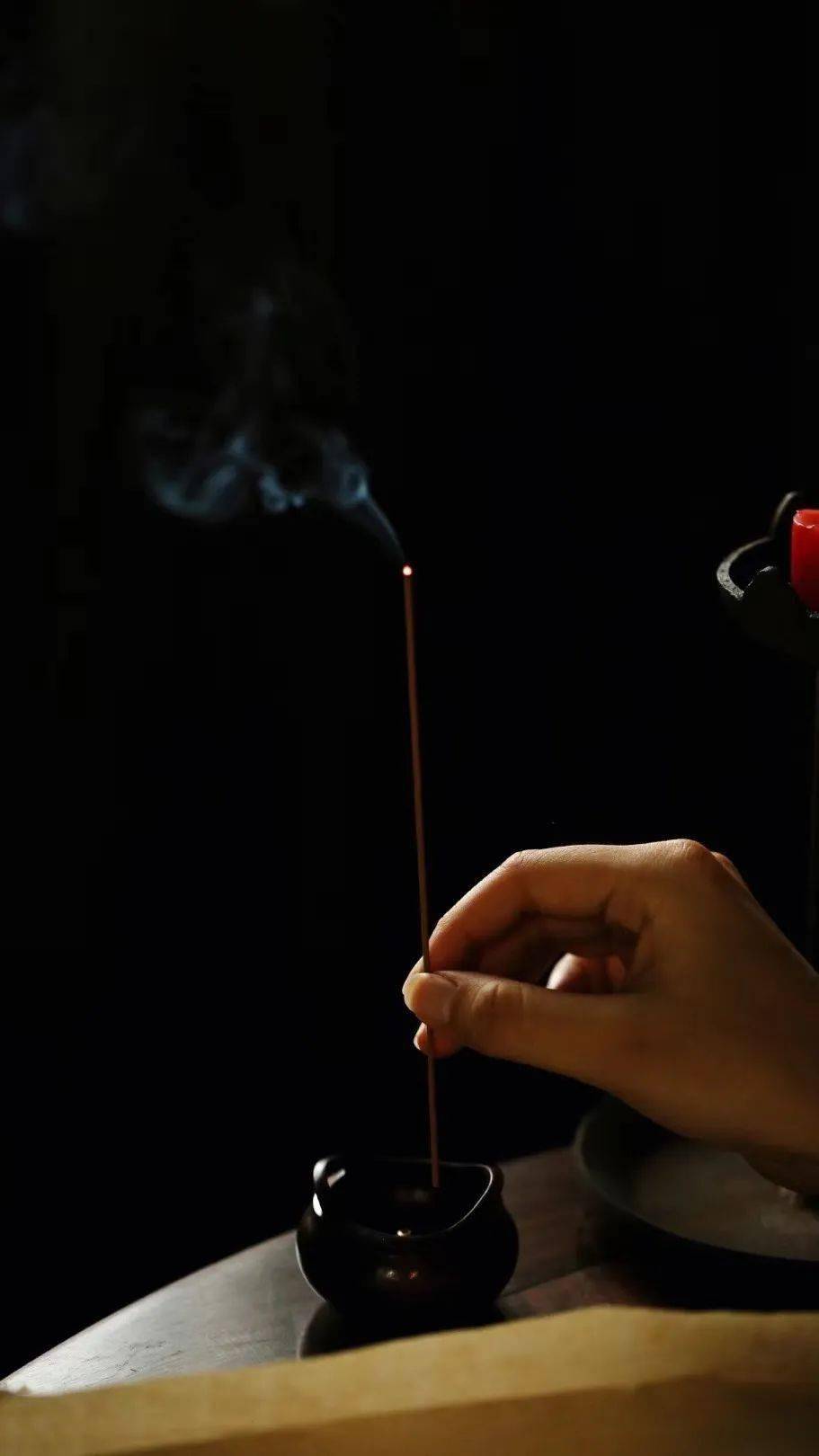 品香只闻到烟熏味?那是"姿势"不对!