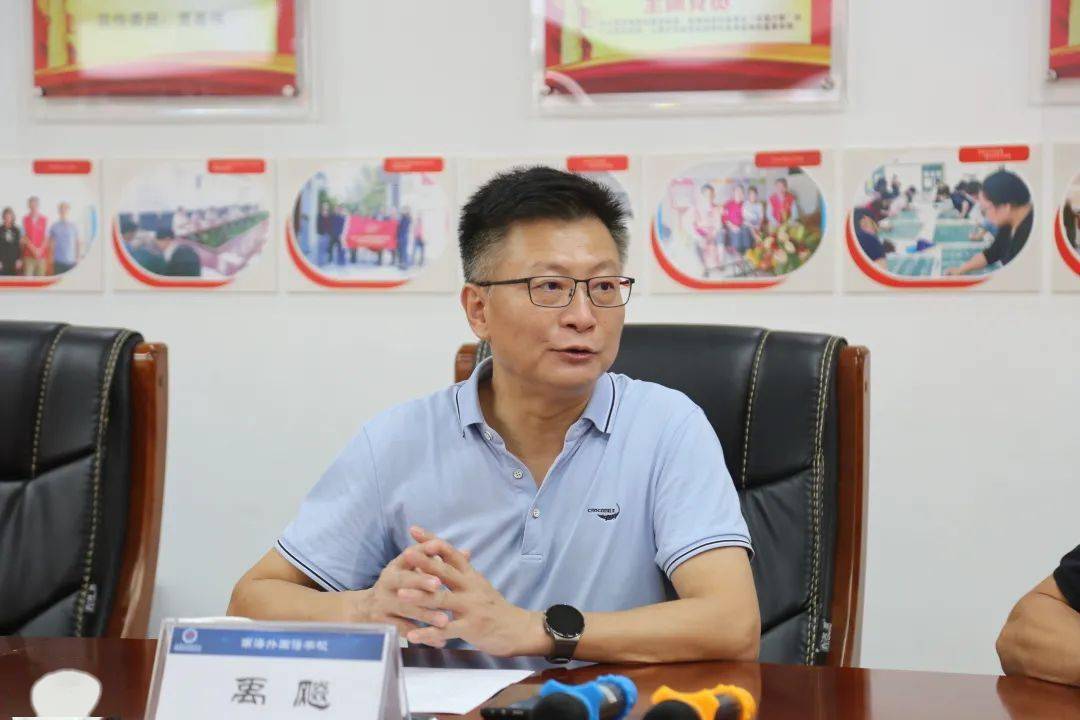 督导促提升,工作稳推进——佛山市纪委监委领导莅临