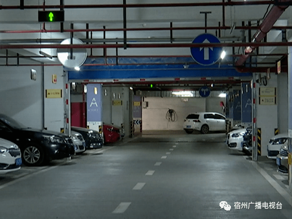 恒大御景湾0元购车位