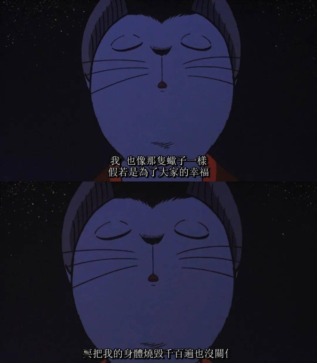 童话|永远没有完结的童话故事 | 宫泽贤治诞辰125周年