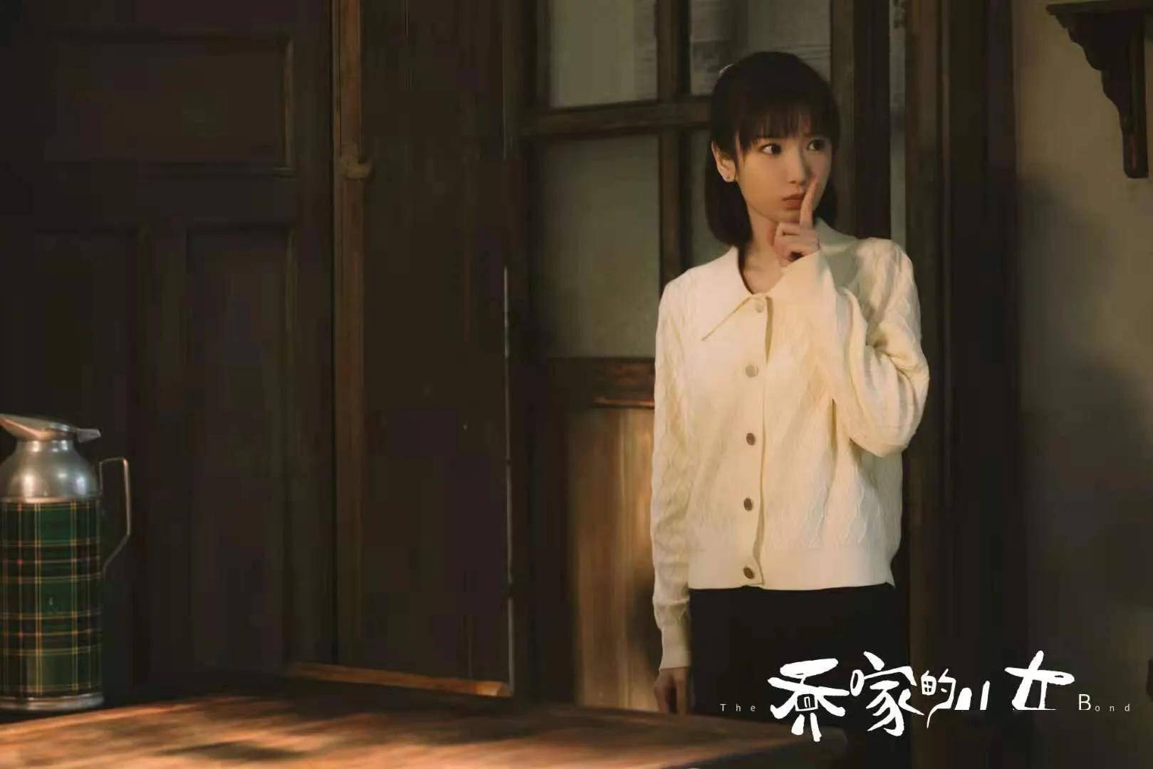 毛晓彤乔家儿女造型不错甜美又复古被赞教科书式打扮