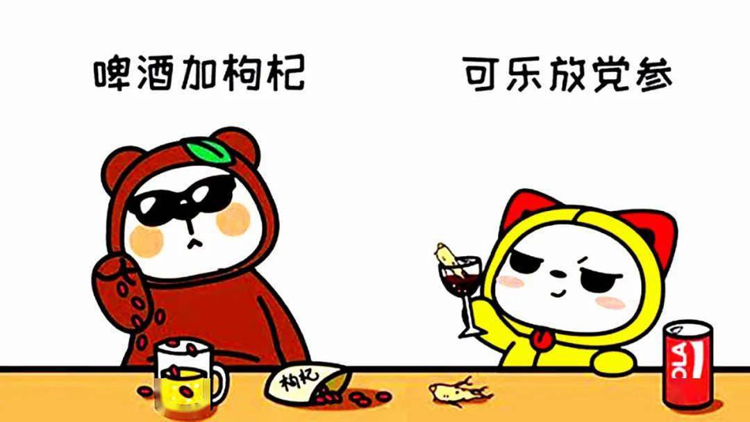 硕士|英国营养学硕士 | 非医学背景学生也能申请的“养生”专业