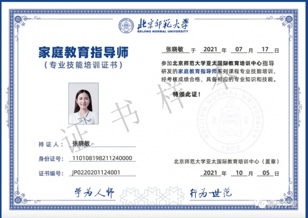 a66197b504fd4784a70910044d06104b.png