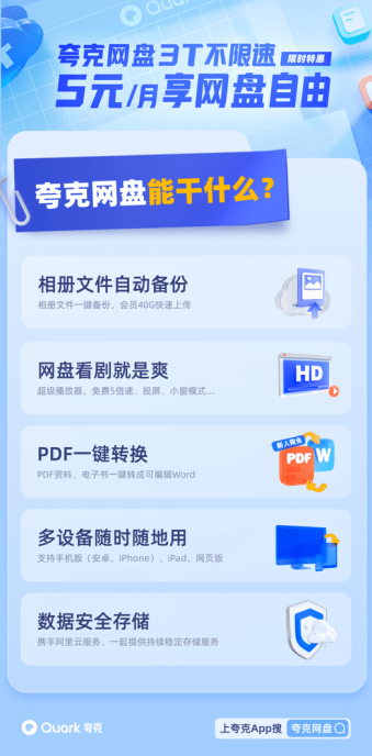 a720b1c6426644dfa7f925c13da228f3.png