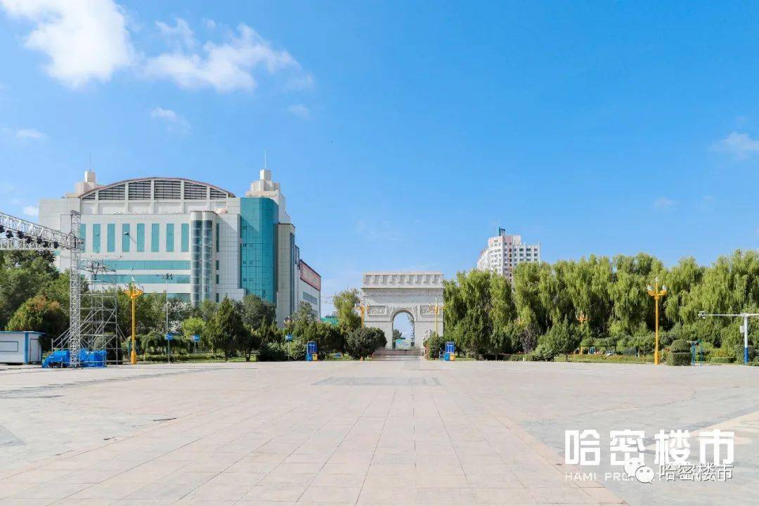 别了哈密时代广场凯旋门已经拆除从此只在回忆里