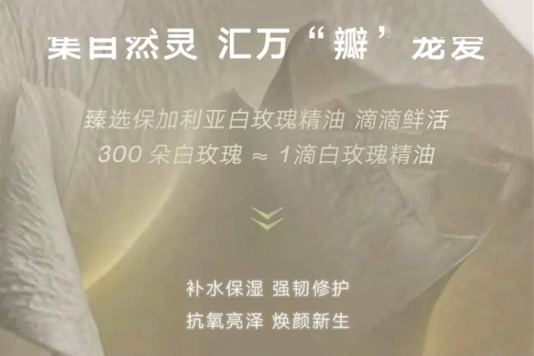 什么|肌肤油我不油天，火爆全网的“以油养肤”究竟是什么？