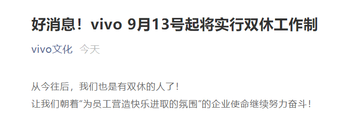 每經12點丨校長免職！學校不許帶手機卻賣手機被查處；開封市中高風險地區12時起全部清零；塔利班：已準備好全面接管喀布爾機場 國際 第2張