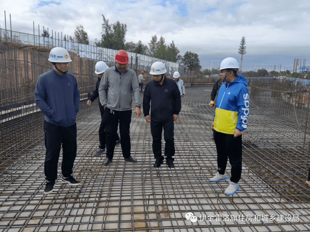 ​伊旗住房和城乡建设局一周工作动态（8月23日——8月27日）