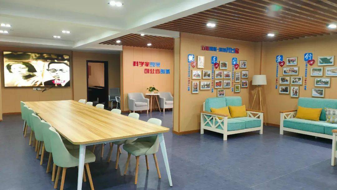 曾家镇龙台社区社区客厅情暖民心