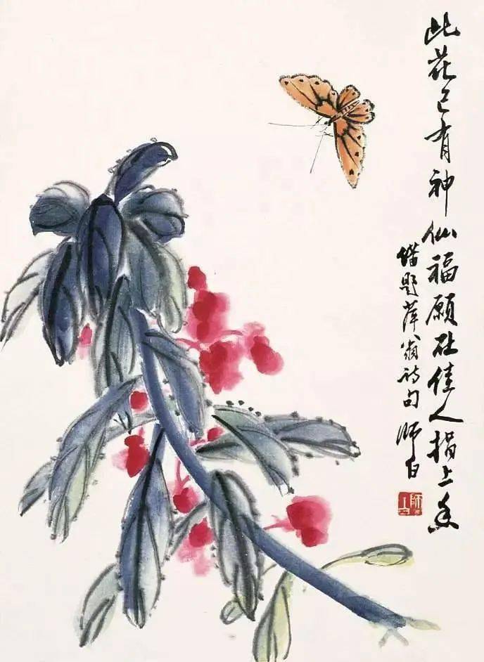 娄师白:艺术可以无国界,但艺术家是有祖国的_书画展