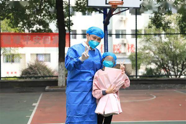 益阳|益阳市1名新冠肺炎无症状感染患者出院