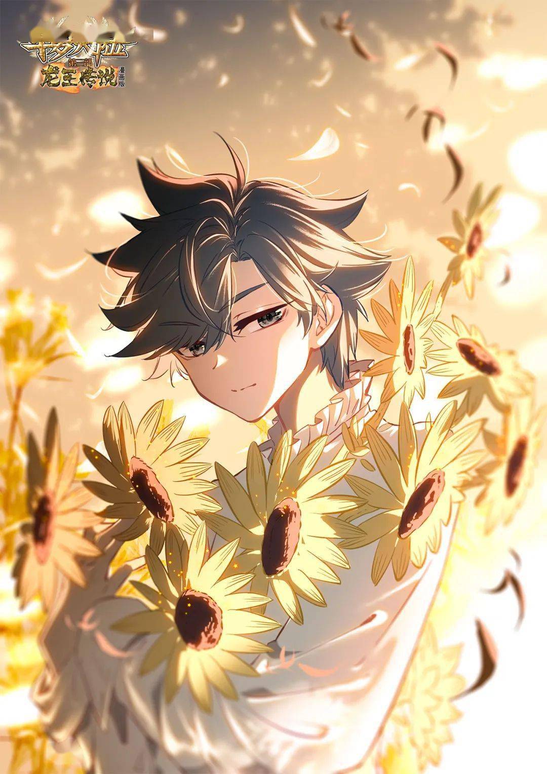 龙王丨千呼万唤始出来の壁纸来啦!-搜狐大视野-搜狐新闻