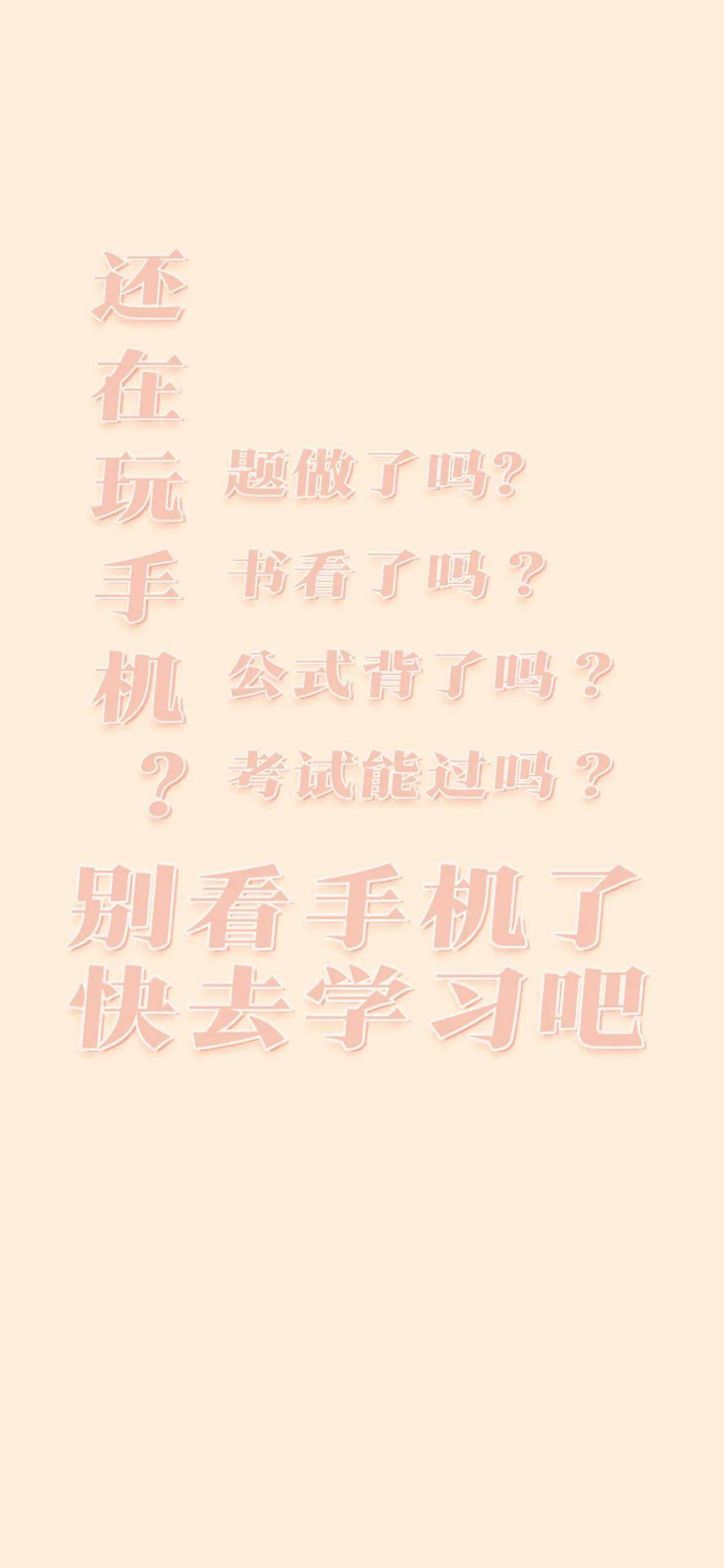 亲爱的我们究竟怎么了歌词:亲爱的我们到底怎么了