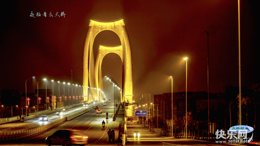 贵港的夜有多美_夜景