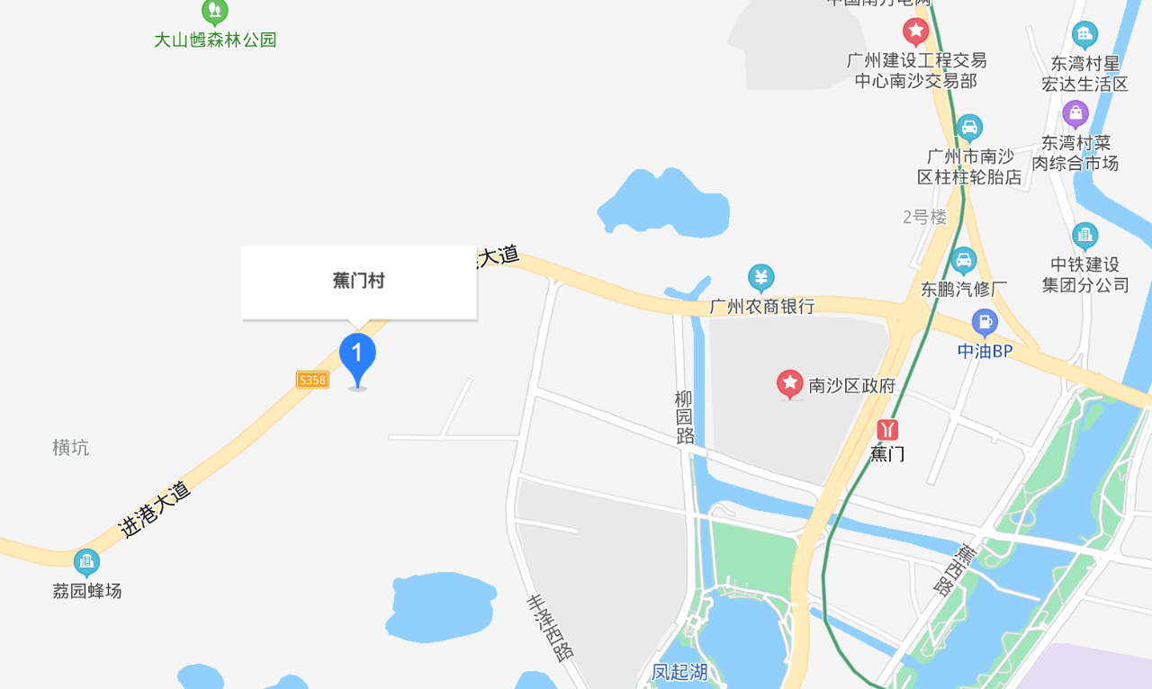 南沙黄阁镇再发力两村旧改并进盛高介入