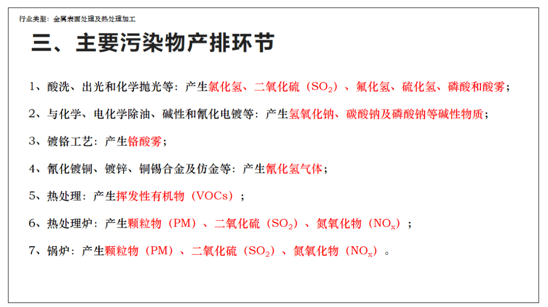 caa16e1016c14f338b488bba7e7d1715.png