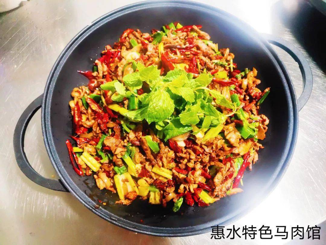 开阳在线时间商城108元抢购价吃到最正宗的惠水马肉