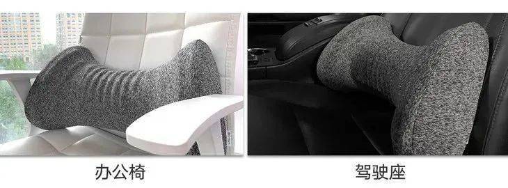 博士|年纪轻轻腰就垮了！现代人的痛，怎么拯救？