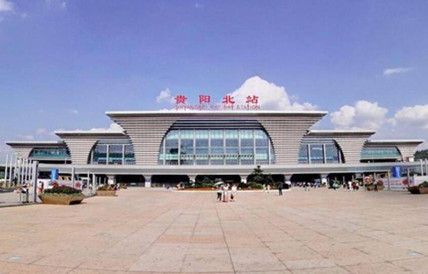 贵阳北站是贵阳的高铁站,于2014年12月26日正式投入使用,途经的主要