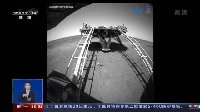 的设计|“祝融号”驶上火星满百天，国家航天局发布最新火星影像