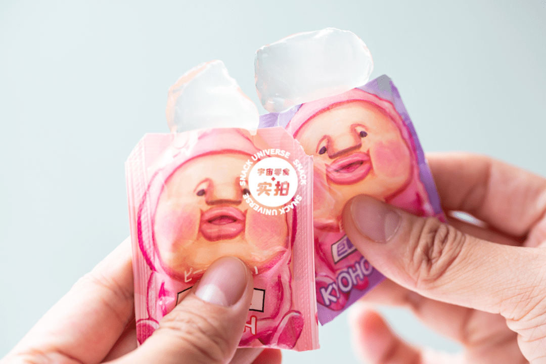 活动|打工人「零食囤货指南」,续命到下班,就靠它们了!