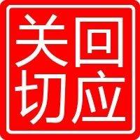 钢格栅板价格指南