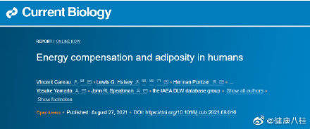 降低|越胖，运动减肥越难？5个饮食习惯帮你控制体重