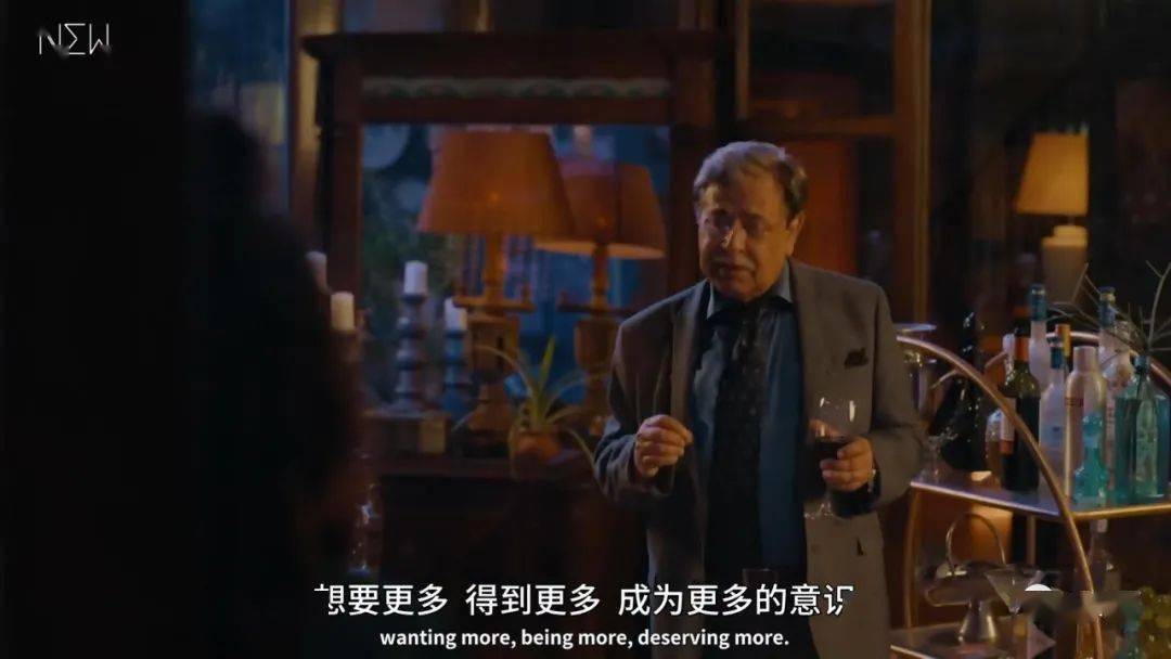 More|女巫|当性被扭曲为权力的附属品