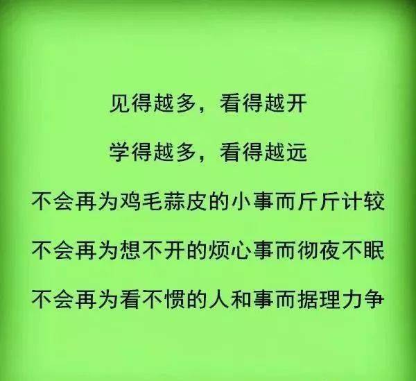61270ebf4a604ea9a1cfe5e69dee2382.jpeg