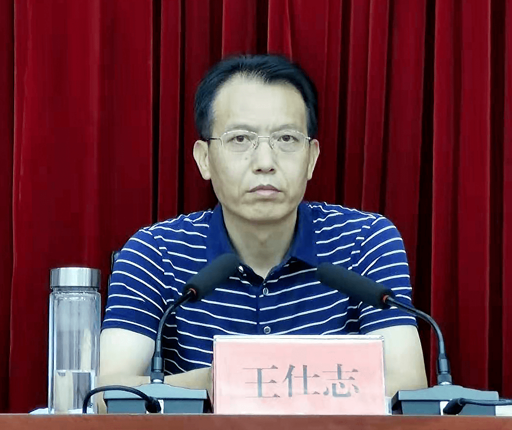 会上,区政府副区长(人选),公安商州分局党委书记,局长周军平宣读了