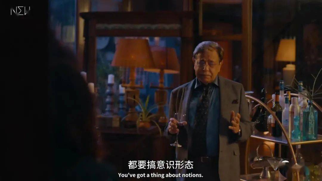 More|女巫|当性被扭曲为权力的附属品