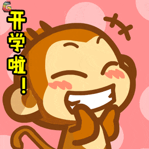 后天|筑·坪山丨探校⑥坪山这7所新幼儿园已“上线”，后天将正式开园