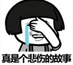 进行|9万元注射“童颜针”，美女主播崩溃了……