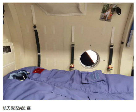 作品|神舟十二号航天员在轨拍摄作品震撼来袭！