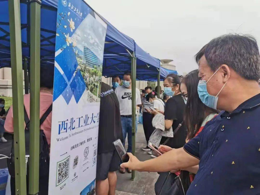 入学快乐西工大迎新现场直击